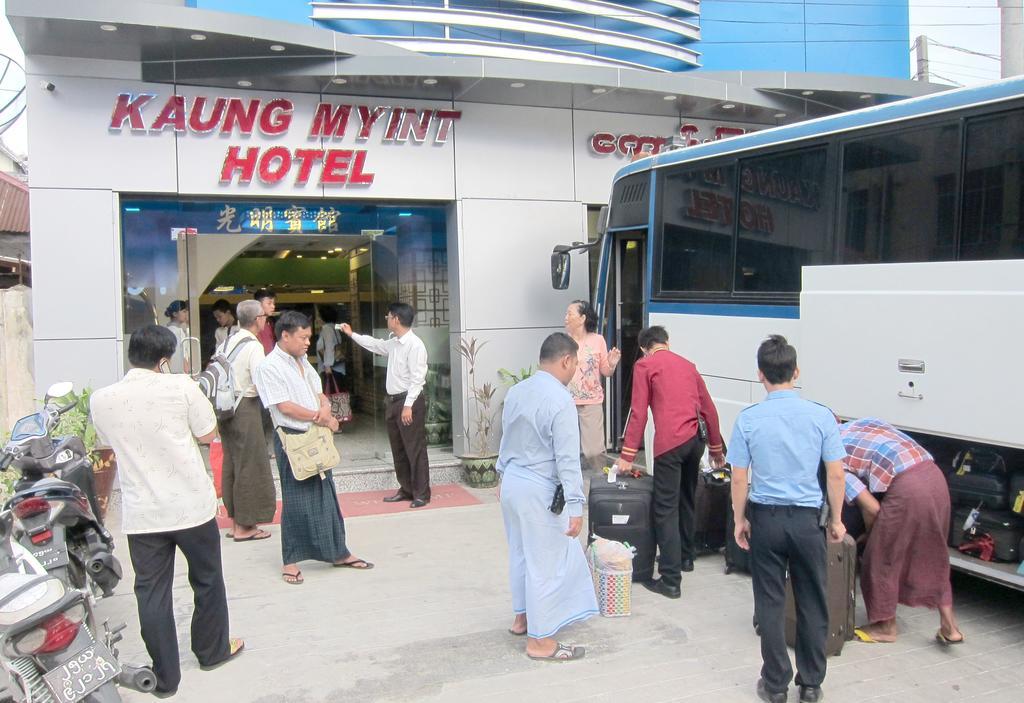 Kaung Myint Hotel 3*